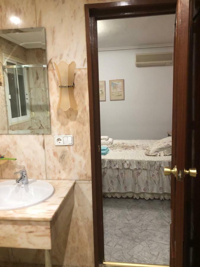 Peso De La Harina - Piso Completo Διαμέρισμα Jaén Εξωτερικό φωτογραφία