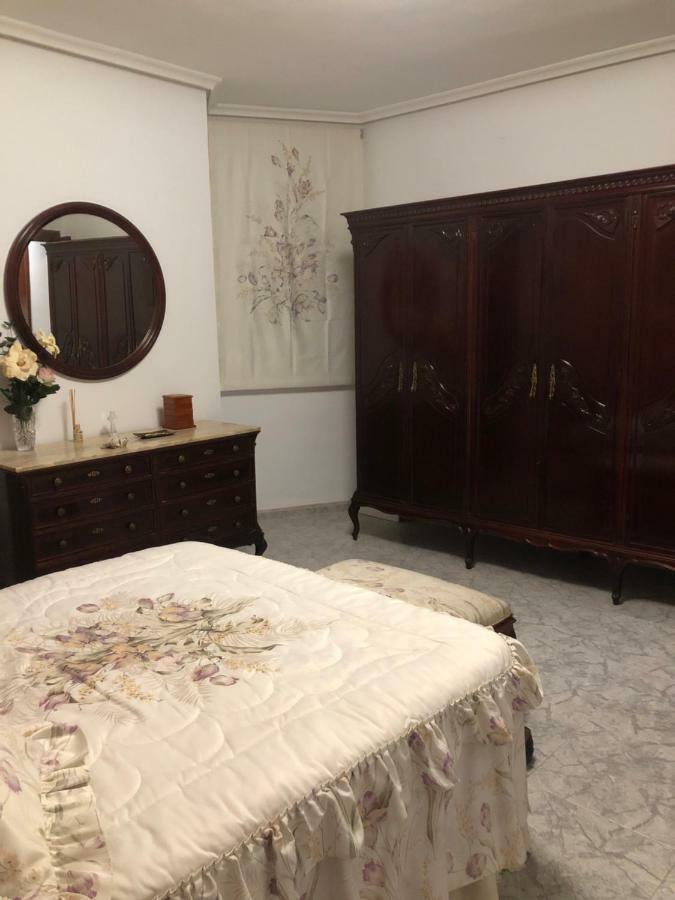 Peso De La Harina - Piso Completo Διαμέρισμα Jaén Εξωτερικό φωτογραφία